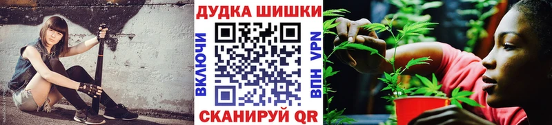 Как найти наркотики Сухиничи A-PVP  Конопля  КОКАИН 