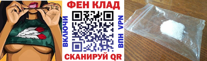 Amphetamine Premium  Сухиничи 