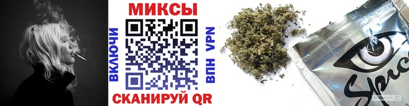 Бутират бутандиол  где найти наркотики  Сухиничи 