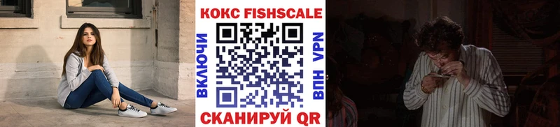 Cocaine 99%  blacksprut ONION  Сухиничи 