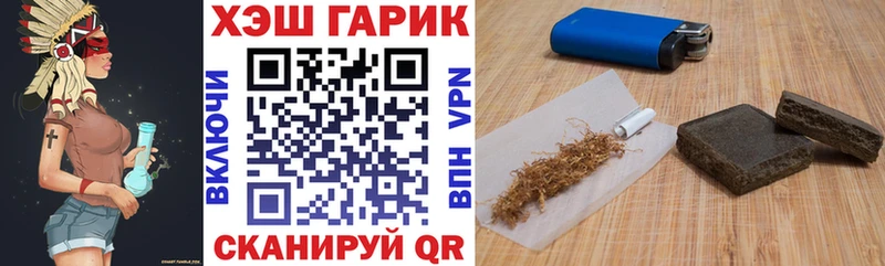 хочу наркоту  ОМГ ОМГ как зайти  ГАШИШ AMNESIA HAZE  Сухиничи 