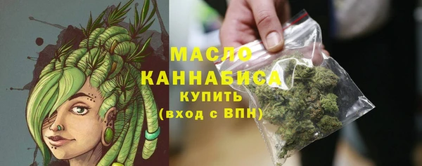 MESCALINE Балабаново