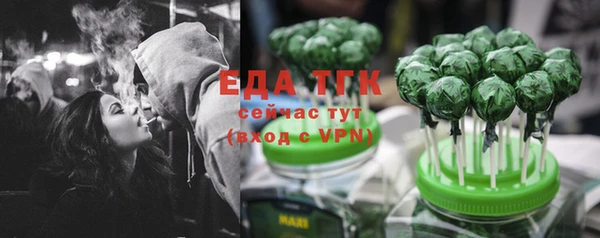 apvp Баксан