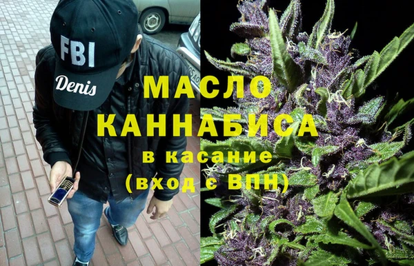 меф VHQ Балахна