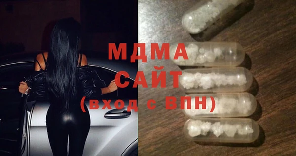 меф VHQ Балахна