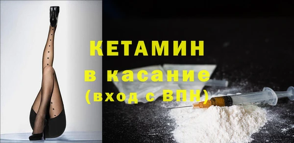 меф VHQ Балахна