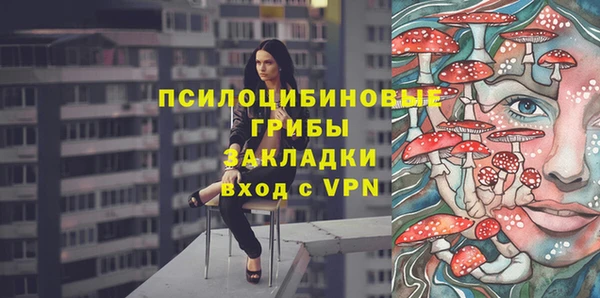 меф VHQ Балахна