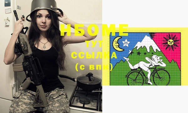 apvp Баксан
