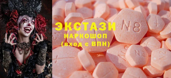 apvp Баксан