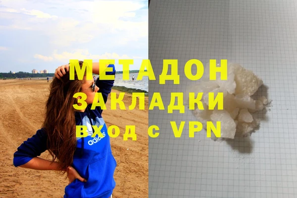 apvp Баксан