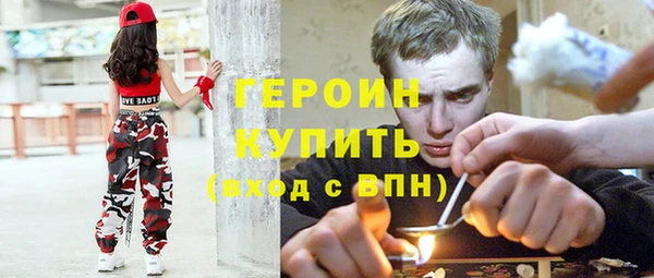 меф VHQ Балахна