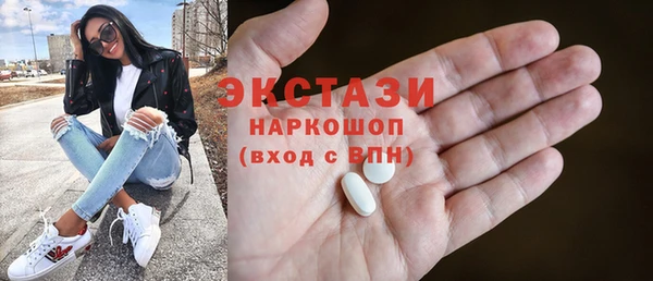 меф VHQ Балахна