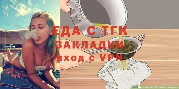 apvp Баксан