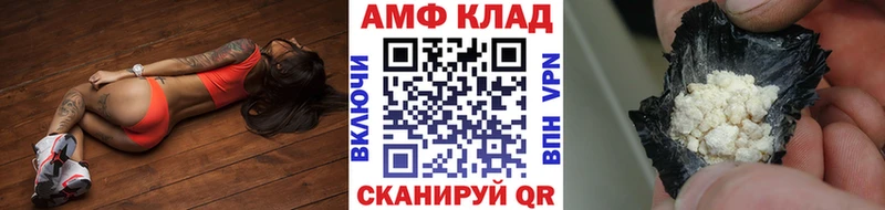 МЕТАМФЕТАМИН пудра  наркотики  Сухиничи 