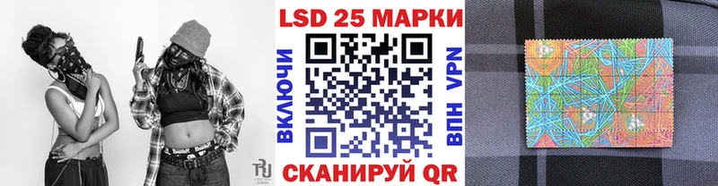 Марки NBOMe 1,5мг  mega tor  Сухиничи 