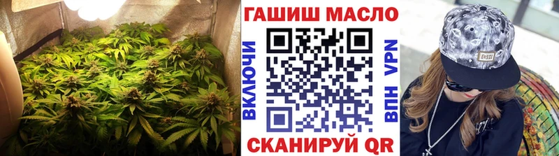 сколько стоит  площадка формула  Дистиллят ТГК концентрат  Сухиничи 