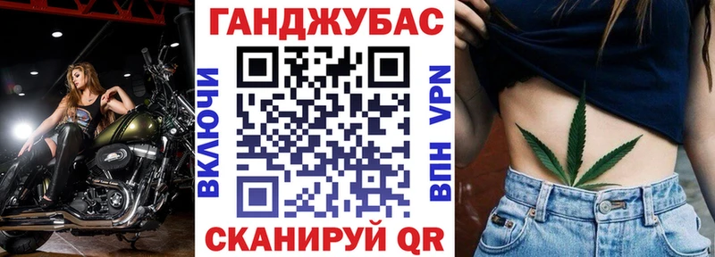Марихуана MAZAR  магазин  наркотиков  mega как войти  Сухиничи 
